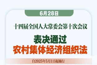 ?韦德你……扣篮大赛第一轮 韦德分别打出7分&10分和8分